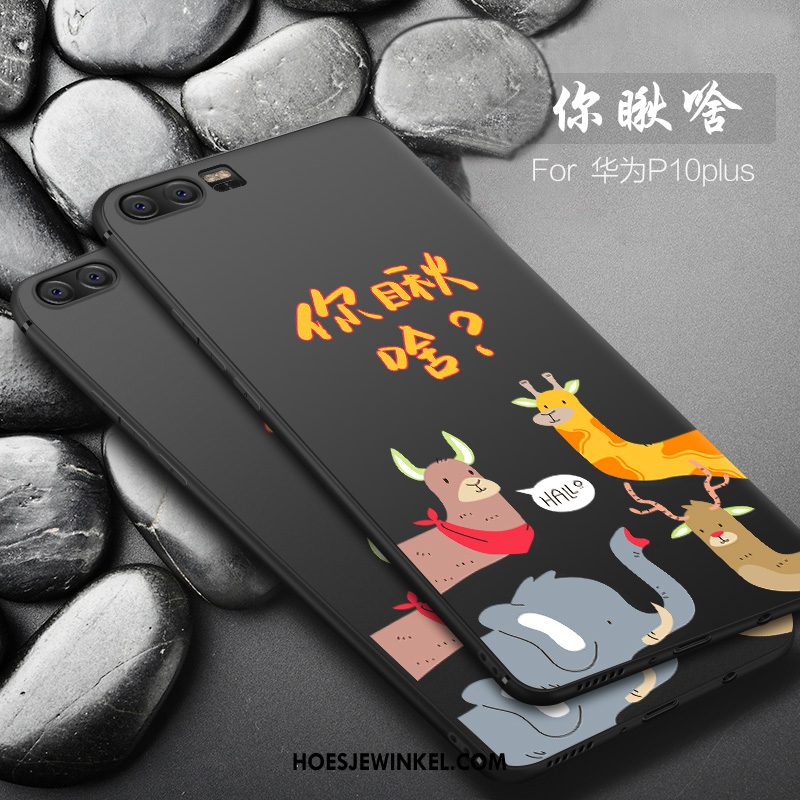 Huawei P10 Plus Hoesje Trend Mobiele Telefoon Scheppend, Huawei P10 Plus Hoesje All Inclusive Zwart