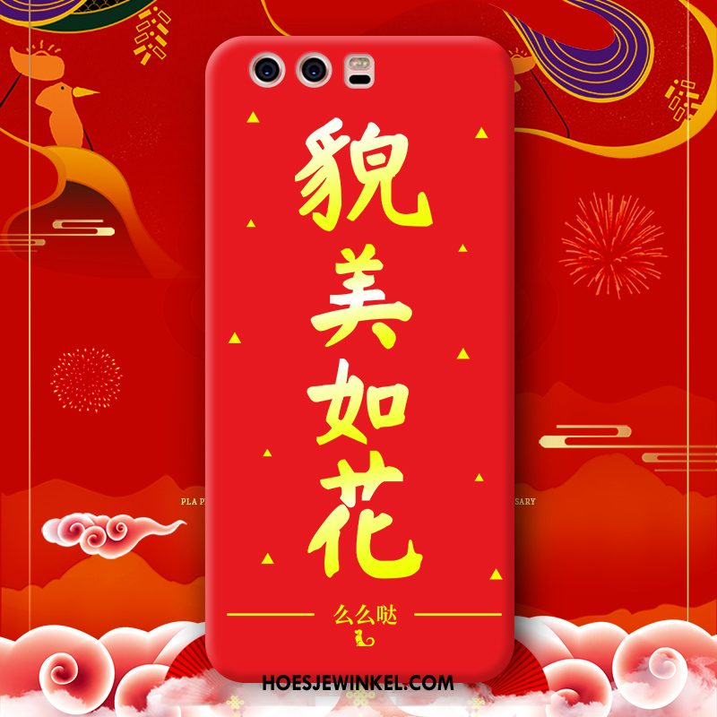 Huawei P10 Plus Hoesje Trendy Merk Mobiele Telefoon Scheppend, Huawei P10 Plus Hoesje Hoes Anti-fall