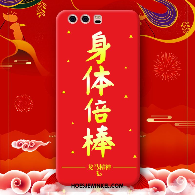Huawei P10 Plus Hoesje Trendy Merk Mobiele Telefoon Scheppend, Huawei P10 Plus Hoesje Hoes Anti-fall
