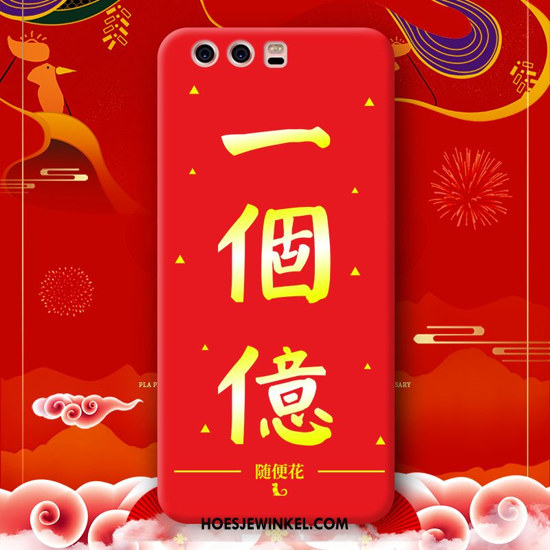 Huawei P10 Plus Hoesje Trendy Merk Mobiele Telefoon Scheppend, Huawei P10 Plus Hoesje Hoes Anti-fall