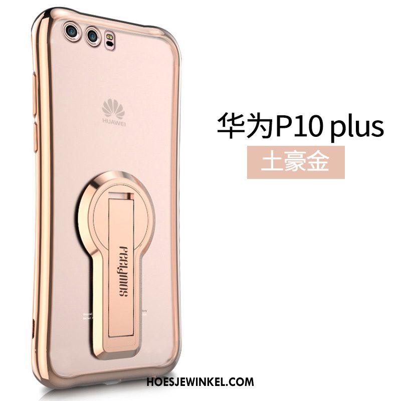 Huawei P10 Plus Hoesje Zacht Anti-fall Schrobben, Huawei P10 Plus Hoesje Mobiele Telefoon Trend