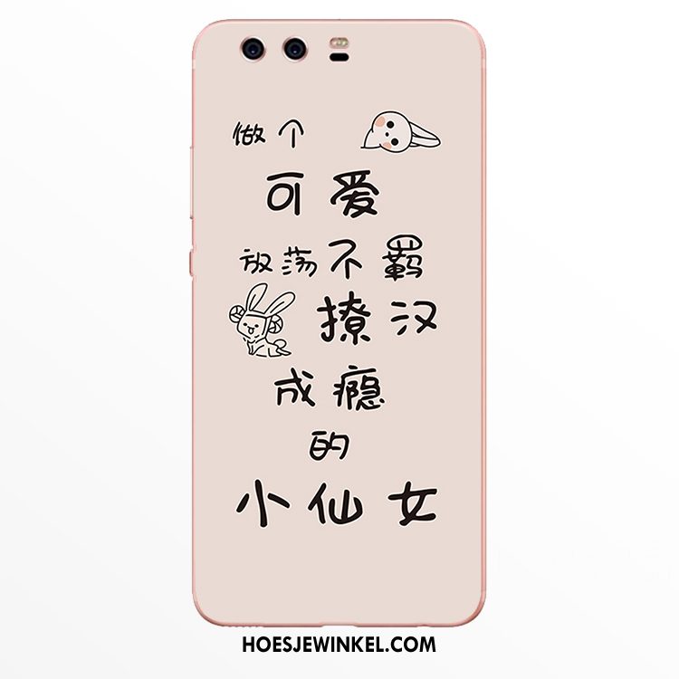 Huawei P10 Plus Hoesje Zacht Mooie Roze, Huawei P10 Plus Hoesje Siliconen Mobiele Telefoon
