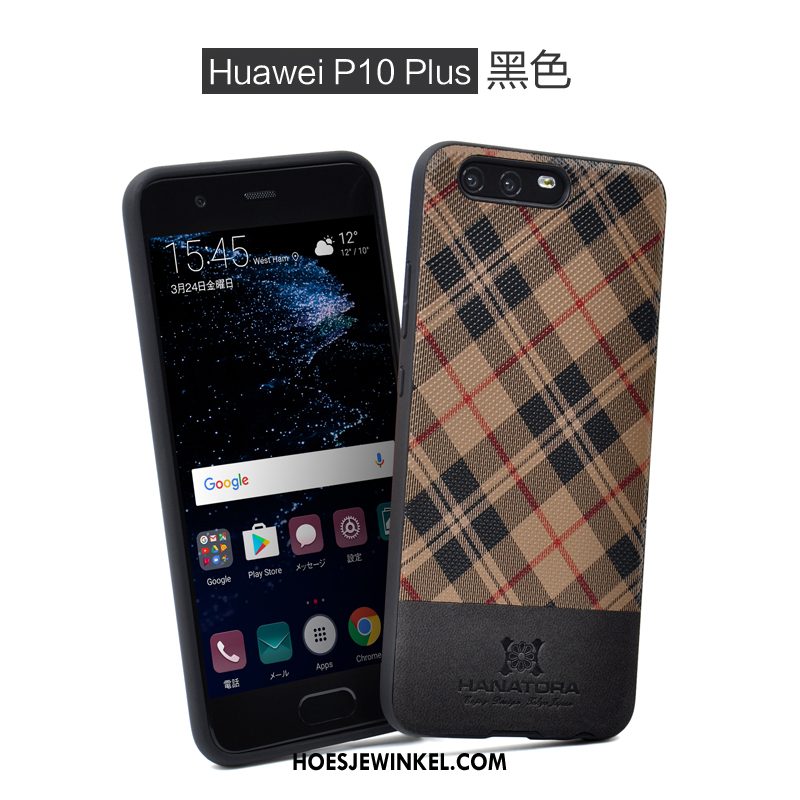 Huawei P10 Plus Hoesje Zwart Tijger Mobiele Telefoon, Huawei P10 Plus Hoesje Siliconen Anti-fall