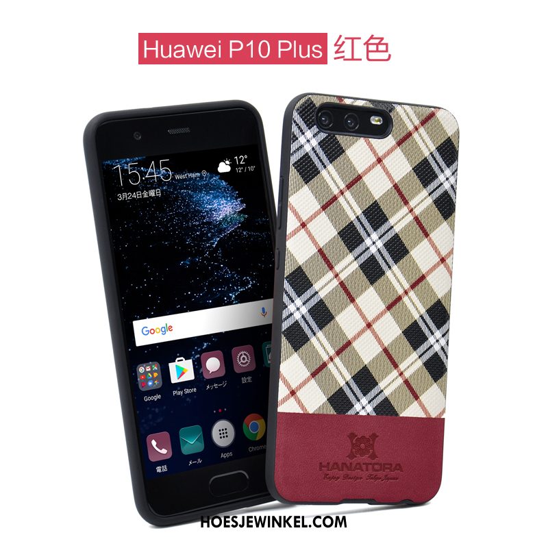 Huawei P10 Plus Hoesje Zwart Tijger Mobiele Telefoon, Huawei P10 Plus Hoesje Siliconen Anti-fall