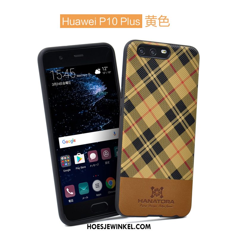 Huawei P10 Plus Hoesje Zwart Tijger Mobiele Telefoon, Huawei P10 Plus Hoesje Siliconen Anti-fall