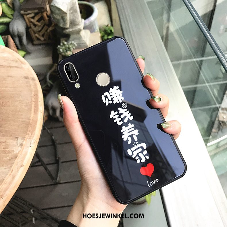 Huawei P20 Lite Hoesje Eenvoudige Mobiele Telefoon Lovers, Huawei P20 Lite Hoesje Roze Glas