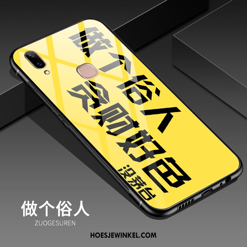 Huawei P20 Lite Hoesje Groen Glas Bescherming, Huawei P20 Lite Hoesje Jeugd Mobiele Telefoon