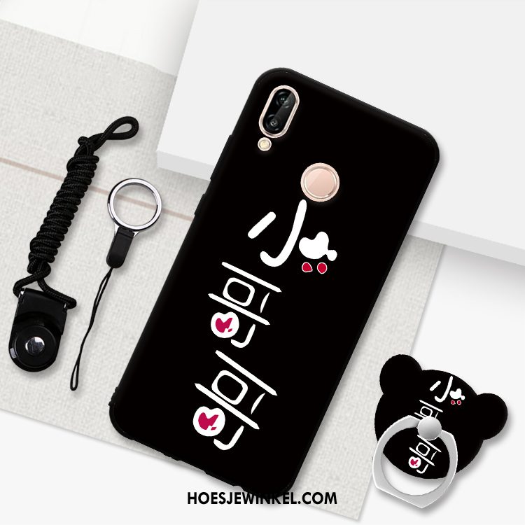 Huawei P20 Lite Hoesje Zwart Bescherming Hanger, Huawei P20 Lite Hoesje Hoes Schrobben