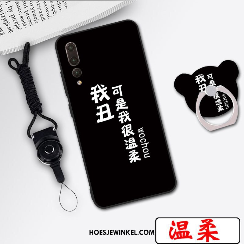 Huawei P20 Pro Hoesje Persoonlijk Hanger Opknoping Nek, Huawei P20 Pro Hoesje Kleur Hoes Beige