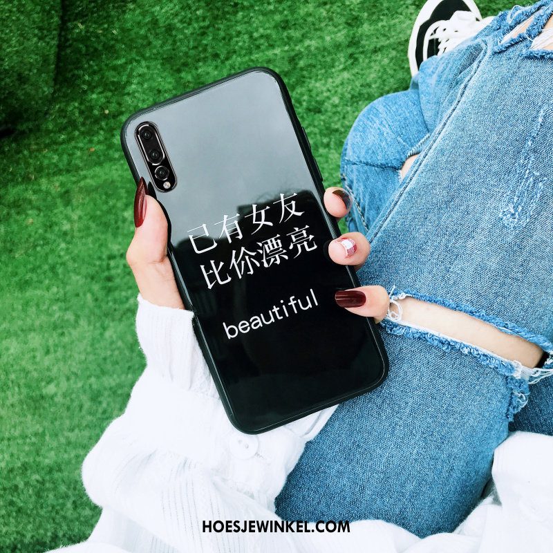 Huawei P20 Pro Hoesje Zacht Eenvoudige All Inclusive, Huawei P20 Pro Hoesje Persoonlijk Mobiele Telefoon