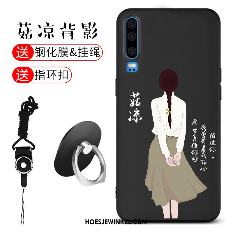 Huawei P30 Hoesje All Inclusive Lichte En Dun Anti-fall, Huawei P30 Hoesje Schrobben Persoonlijk