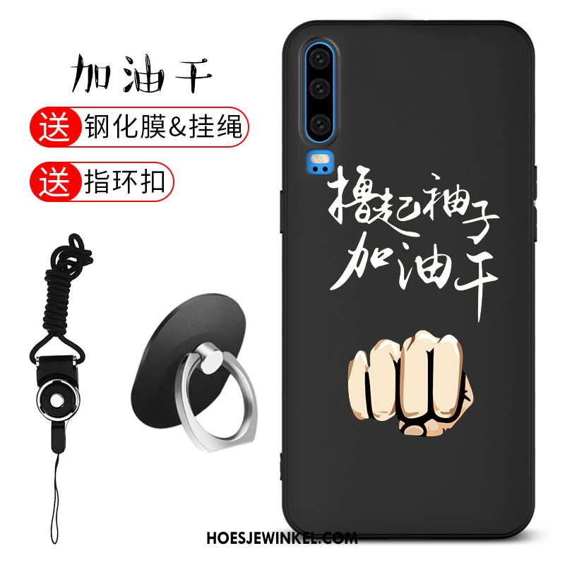 Huawei P30 Hoesje All Inclusive Lichte En Dun Anti-fall, Huawei P30 Hoesje Schrobben Persoonlijk