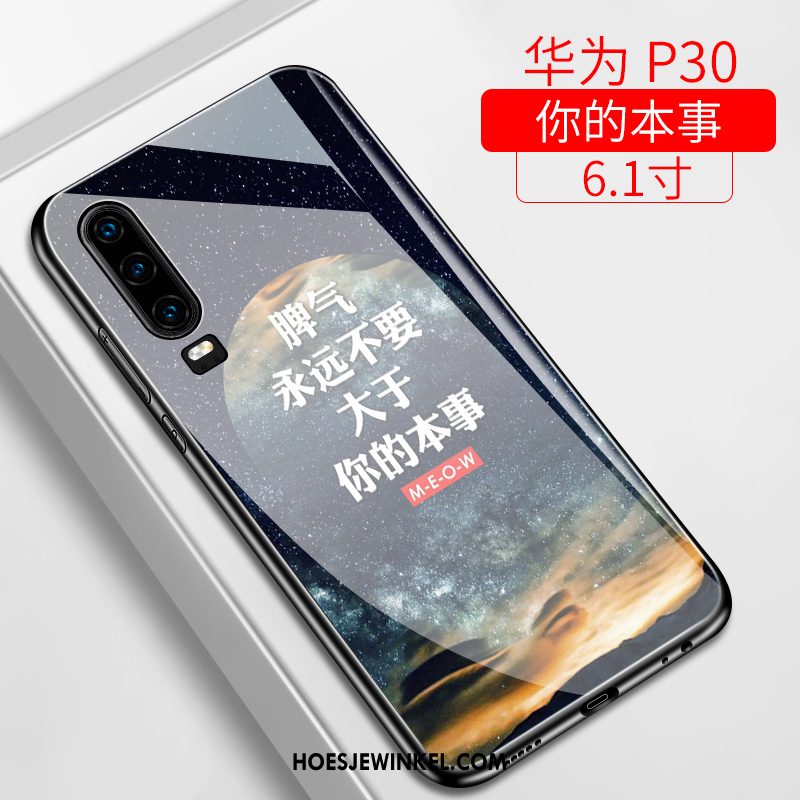 Huawei P30 Hoesje All Inclusive Mobiele Telefoon Purper, Huawei P30 Hoesje Trendy Merk Siliconen