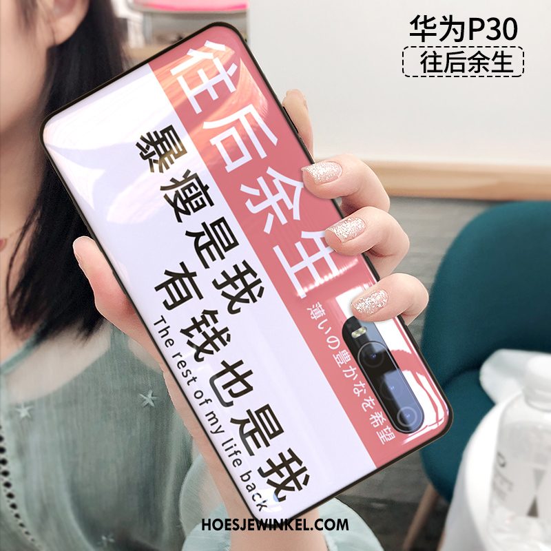 Huawei P30 Hoesje Bescherming Anti-fall Scheppend, Huawei P30 Hoesje All Inclusive Hoes