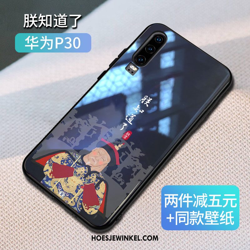 Huawei P30 Hoesje Mobiele Telefoon Chinese Stijl Blauw, Huawei P30 Hoesje Trendy Merk Vintage