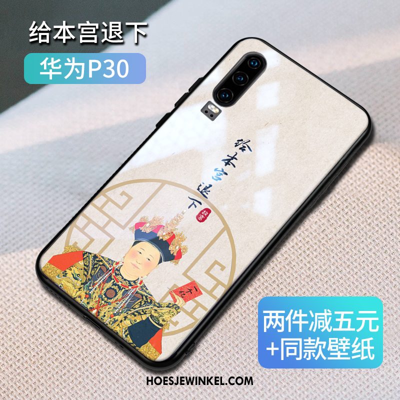 Huawei P30 Hoesje Mobiele Telefoon Chinese Stijl Blauw, Huawei P30 Hoesje Trendy Merk Vintage