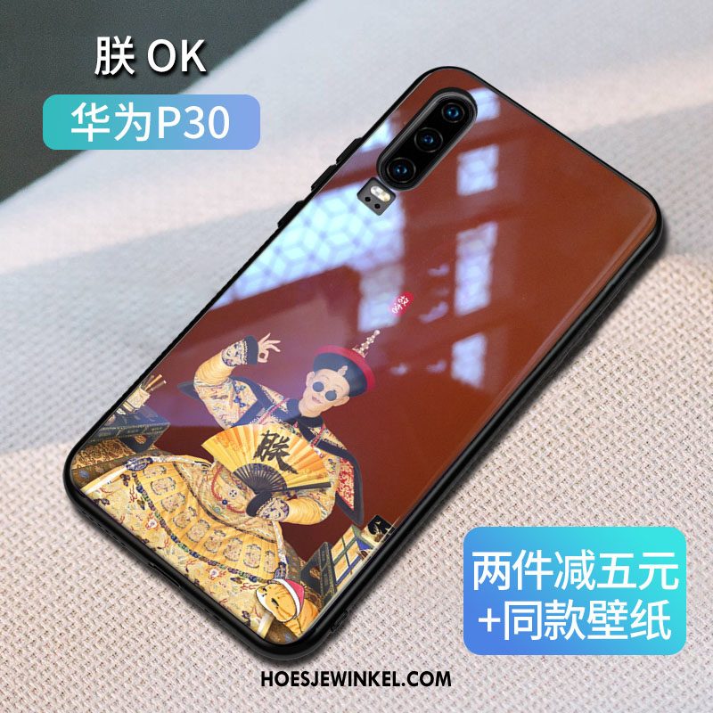 Huawei P30 Hoesje Mobiele Telefoon Chinese Stijl Blauw, Huawei P30 Hoesje Trendy Merk Vintage