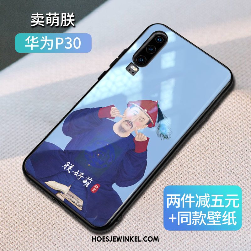 Huawei P30 Hoesje Mobiele Telefoon Chinese Stijl Blauw, Huawei P30 Hoesje Trendy Merk Vintage