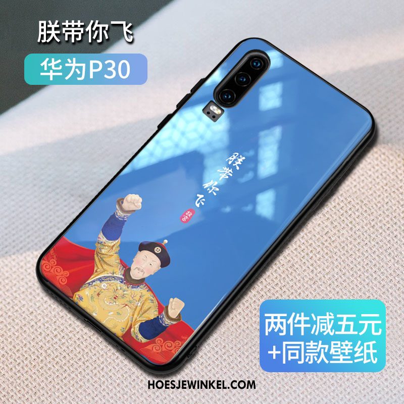 Huawei P30 Hoesje Mobiele Telefoon Chinese Stijl Blauw, Huawei P30 Hoesje Trendy Merk Vintage