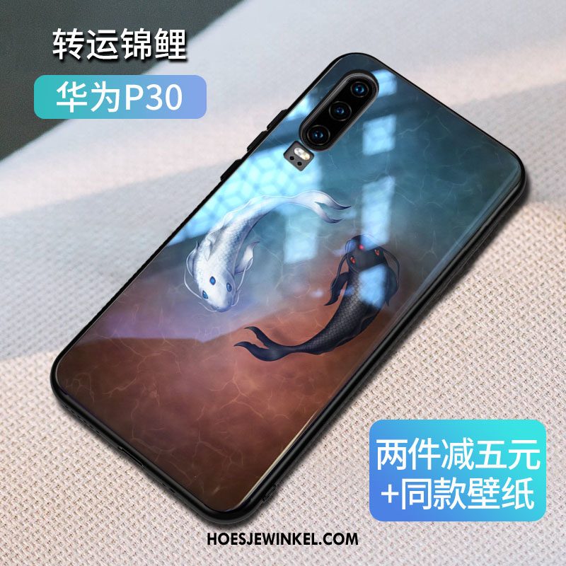 Huawei P30 Hoesje Mobiele Telefoon Chinese Stijl Blauw, Huawei P30 Hoesje Trendy Merk Vintage