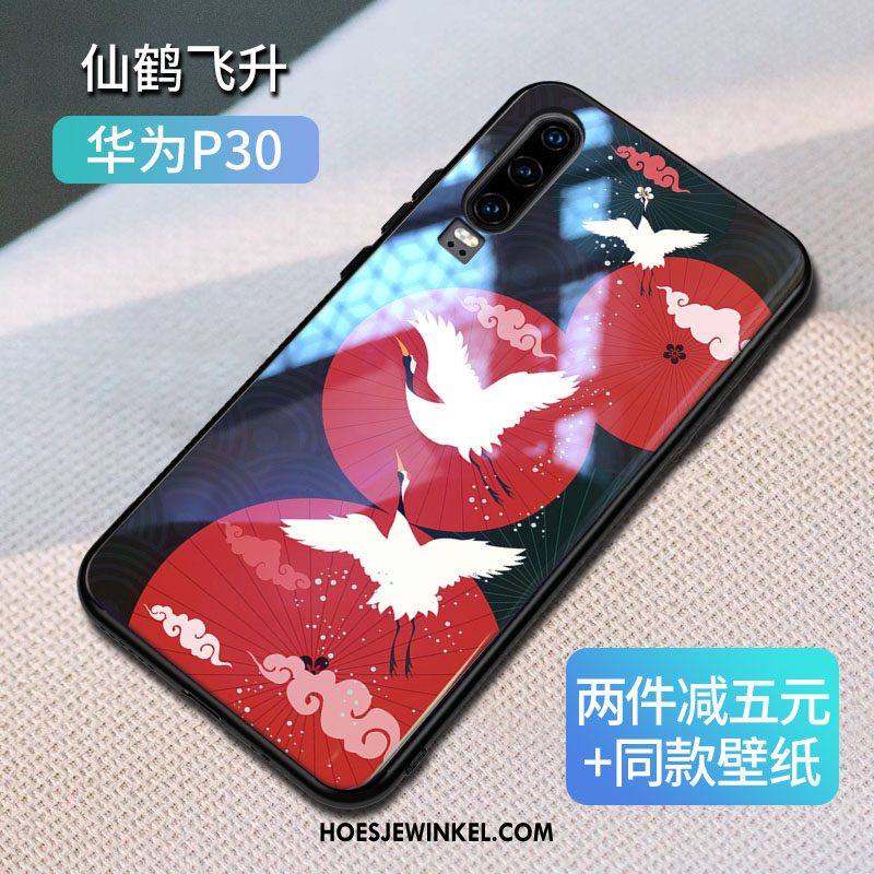 Huawei P30 Hoesje Mobiele Telefoon Chinese Stijl Blauw, Huawei P30 Hoesje Trendy Merk Vintage