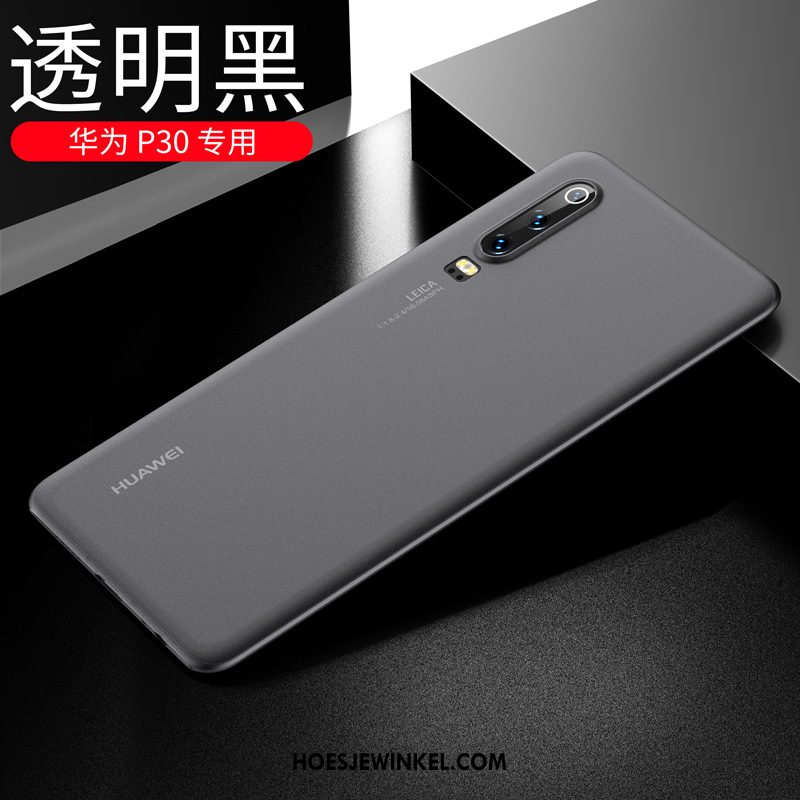 Huawei P30 Hoesje Mobiele Telefoon Nieuw All Inclusive, Huawei P30 Hoesje Hoes Trendy Merk