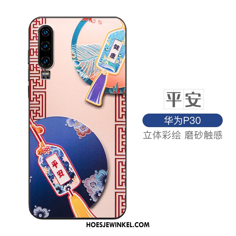 Huawei P30 Hoesje Schrobben Scheppend Anti-fall, Huawei P30 Hoesje Bescherming Chinese Stijl