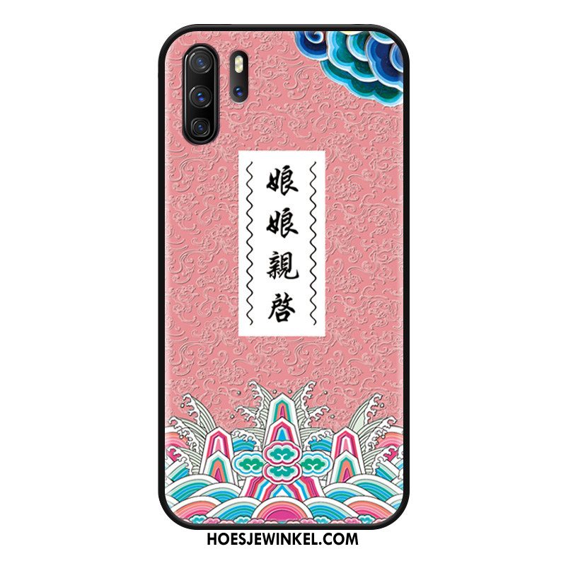 Huawei P30 Pro Hoesje Grappig Hoes Persoonlijk, Huawei P30 Pro Hoesje Schrobben Mobiele Telefoon