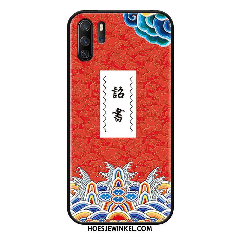 Huawei P30 Pro Hoesje Grappig Hoes Persoonlijk, Huawei P30 Pro Hoesje Schrobben Mobiele Telefoon