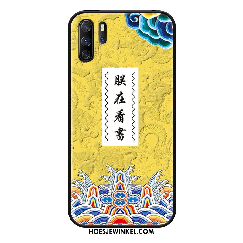 Huawei P30 Pro Hoesje Grappig Hoes Persoonlijk, Huawei P30 Pro Hoesje Schrobben Mobiele Telefoon