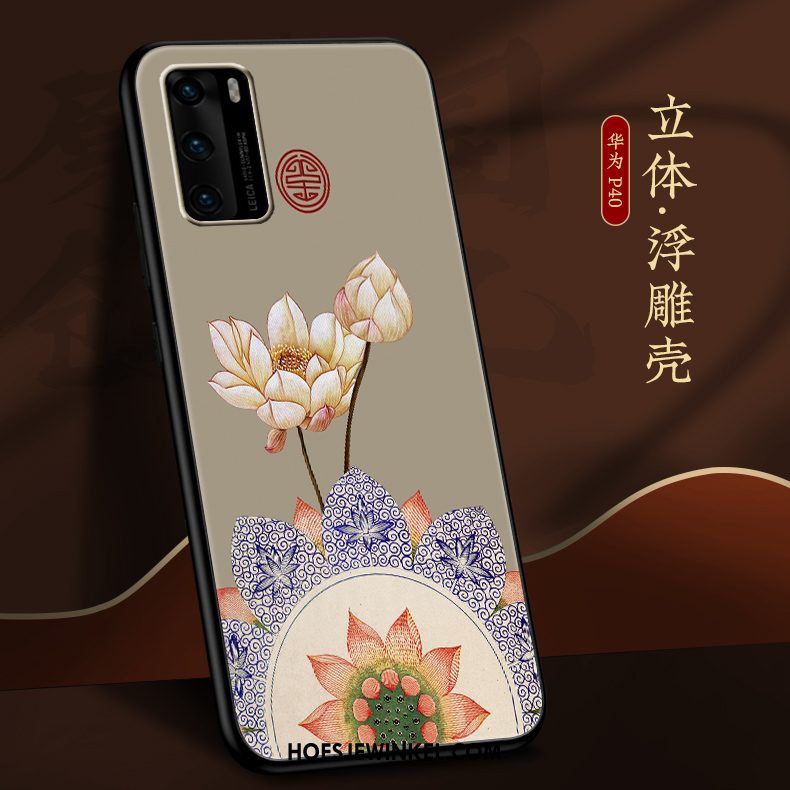 Huawei P40 Hoesje Chinese Stijl Net Red Wind, Huawei P40 Hoesje Scheppend Trendy Merk Beige Farbe