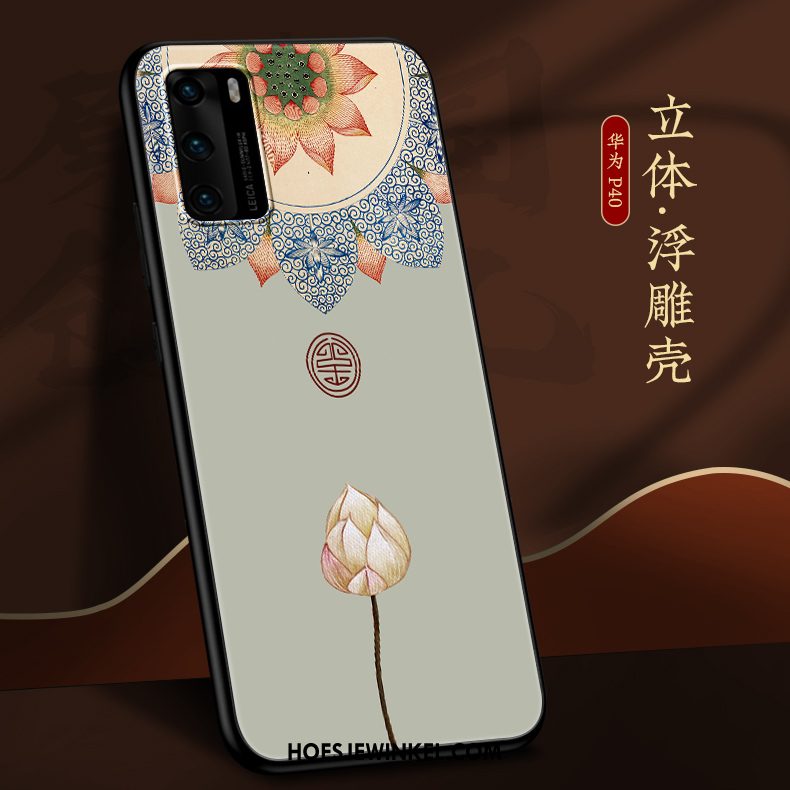 Huawei P40 Hoesje Chinese Stijl Net Red Wind, Huawei P40 Hoesje Scheppend Trendy Merk Beige Farbe