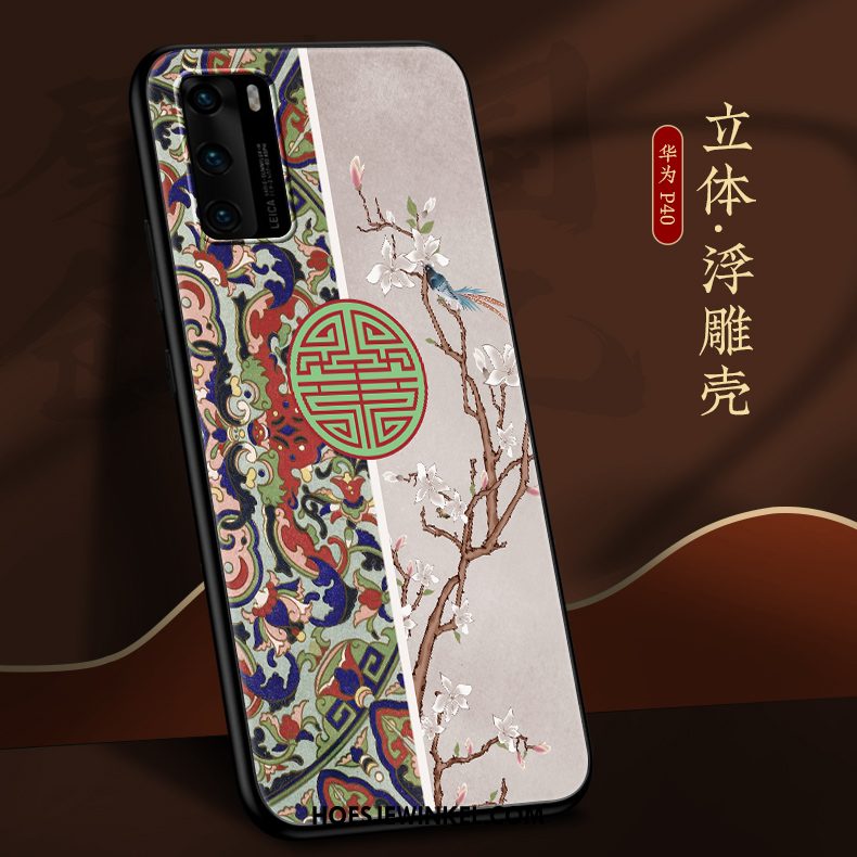 Huawei P40 Hoesje Chinese Stijl Net Red Wind, Huawei P40 Hoesje Scheppend Trendy Merk Beige Farbe