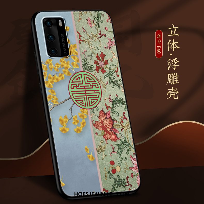 Huawei P40 Hoesje Chinese Stijl Net Red Wind, Huawei P40 Hoesje Scheppend Trendy Merk Beige Farbe