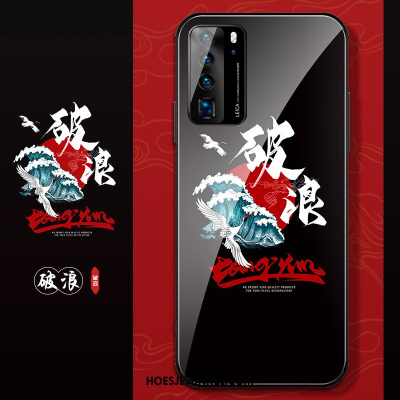 Huawei P40 Hoesje Scheppend Siliconen Anti-fall, Huawei P40 Hoesje All Inclusive Nieuw