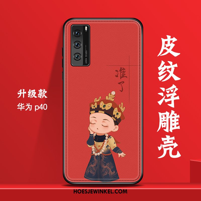 Huawei P40 Hoesje Trend Leer Rood, Huawei P40 Hoesje Wind Vintage