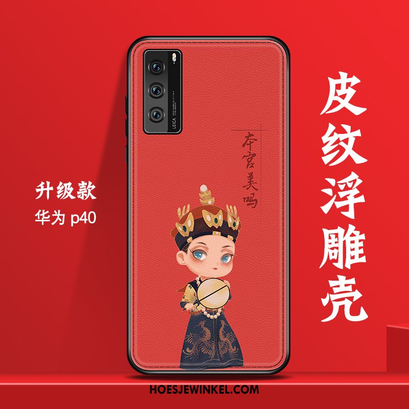 Huawei P40 Hoesje Trend Leer Rood, Huawei P40 Hoesje Wind Vintage