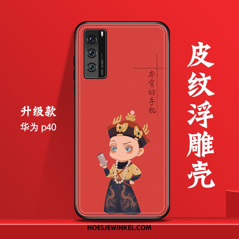 Huawei P40 Hoesje Trend Leer Rood, Huawei P40 Hoesje Wind Vintage