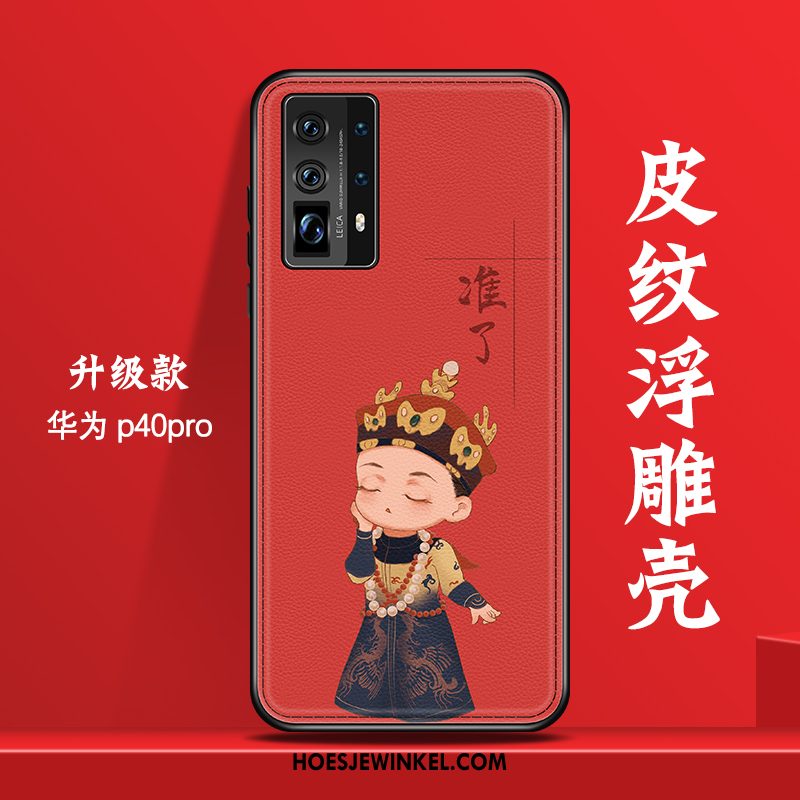 Huawei P40 Hoesje Trend Leer Rood, Huawei P40 Hoesje Wind Vintage