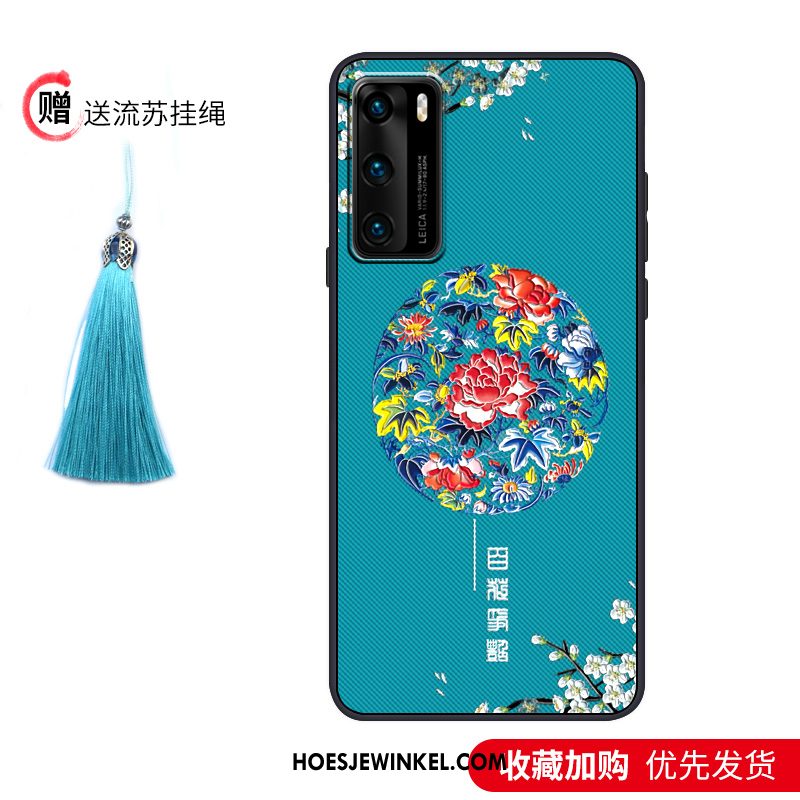 Huawei P40 Hoesje Zacht Schrobben Wind, Huawei P40 Hoesje Mobiele Telefoon Scheppend