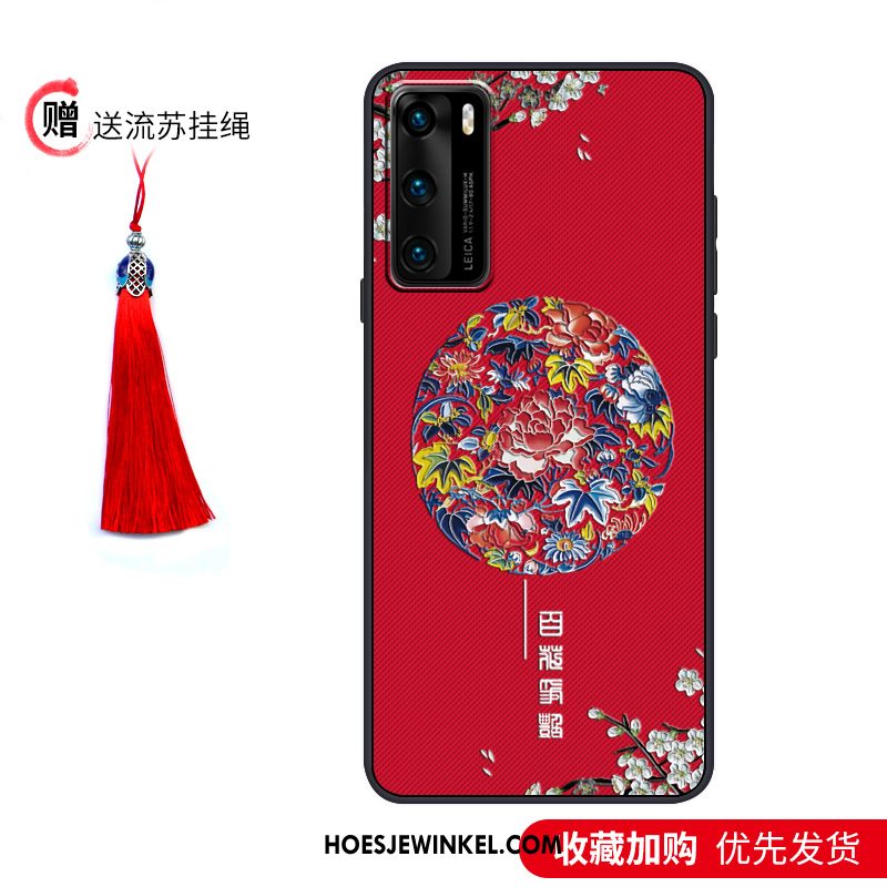 Huawei P40 Hoesje Zacht Schrobben Wind, Huawei P40 Hoesje Mobiele Telefoon Scheppend