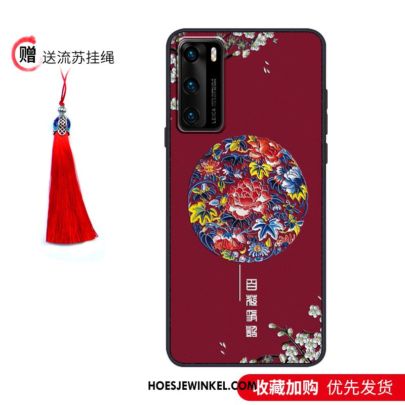 Huawei P40 Hoesje Zacht Schrobben Wind, Huawei P40 Hoesje Mobiele Telefoon Scheppend