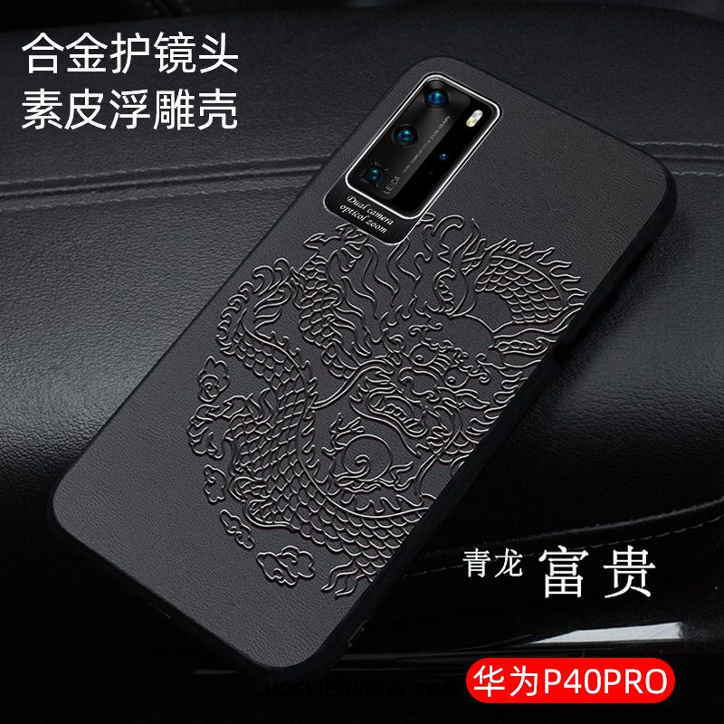 Huawei P40 Pro Hoesje High End Trendy Merk Patroon, Huawei P40 Pro Hoesje Bedrijf Mobiele Telefoon