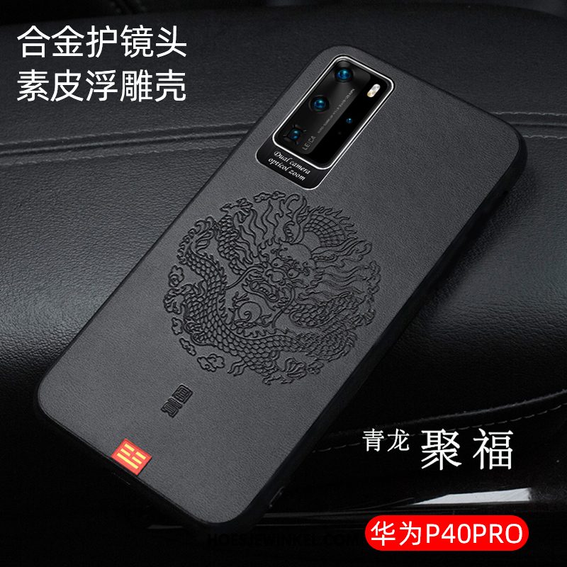 Huawei P40 Pro Hoesje High End Trendy Merk Patroon, Huawei P40 Pro Hoesje Bedrijf Mobiele Telefoon