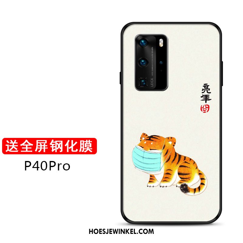 Huawei P40 Pro Hoesje Mooie All Inclusive Pas, Huawei P40 Pro Hoesje Mode Tijger