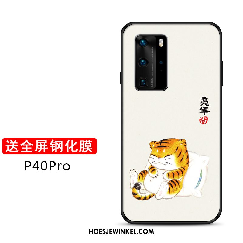 Huawei P40 Pro Hoesje Mooie All Inclusive Pas, Huawei P40 Pro Hoesje Mode Tijger