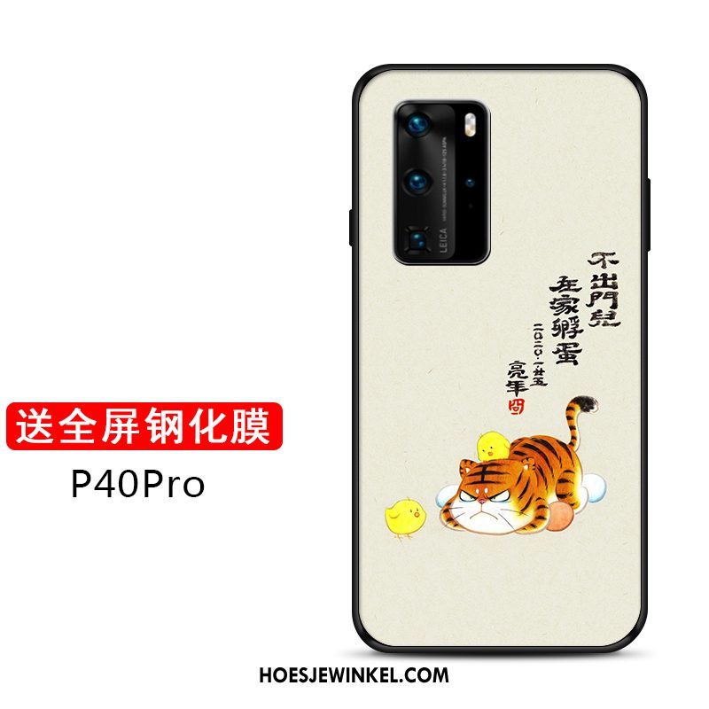 Huawei P40 Pro Hoesje Mooie All Inclusive Pas, Huawei P40 Pro Hoesje Mode Tijger