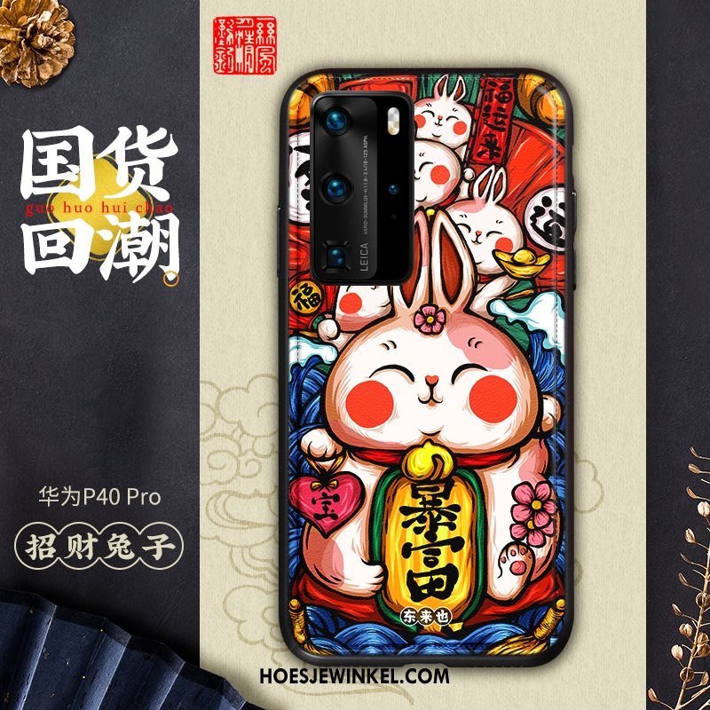 Huawei P40 Pro Hoesje Persoonlijk Patroon Hoes, Huawei P40 Pro Hoesje Scheppend Anti-fall