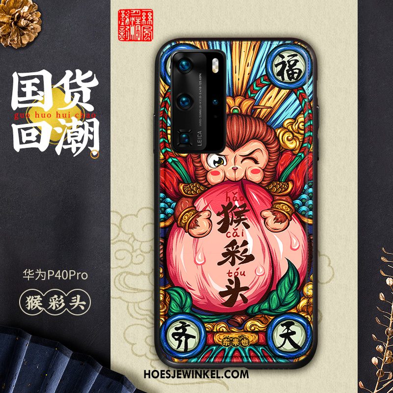 Huawei P40 Pro Hoesje Persoonlijk Patroon Hoes, Huawei P40 Pro Hoesje Scheppend Anti-fall