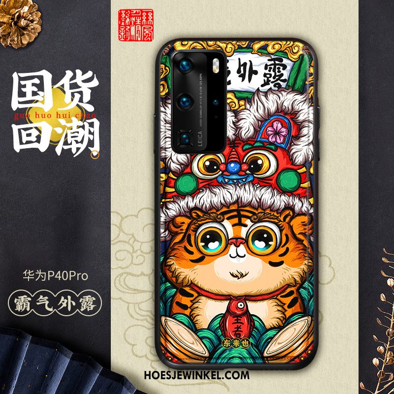 Huawei P40 Pro Hoesje Persoonlijk Patroon Hoes, Huawei P40 Pro Hoesje Scheppend Anti-fall